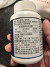 京东京造 褪黑素维生素B6100片 退黑素改善睡眠失眠助眠安眠非gaba中老年 实拍图