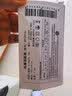 山泽12V1A电源适配器1.5米通用路由器光猫机顶盒显示器安防监控摄像头台灯 DC圆孔头电源充电线AH12V1A 实拍图