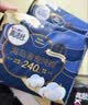 高洁丝阳光烘烘&海岛奢宠纯棉卫生巾8包64片日夜用护垫姨妈巾自营轻薄 实拍图