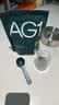 Athletic Greens新西兰ag小绿粉AG1营养复合维生素益生菌辅酶q10送礼礼品礼盒 【新升级30天礼盒装】 390g*1袋 /礼盒 实拍图