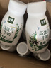 伊利金典4.4g高蛋白牛奶整箱 250ml*10瓶  礼盒装 实拍图
