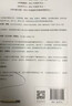 思考快与慢 2025年新版 诺贝尔经济学奖得主 丹尼尔卡尼曼经典作品 行为经济学 行为决策 实验经济学 社会思想里程碑 黑天鹅 反脆弱读者 中信出版社 实拍图