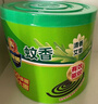 超威蚊香盘40圈*3盒基孔肯雅热户外微烟蚊香防蚊驱蚊灭蚊盘香艾草清香 实拍图