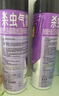 雷达（Raid）杀虫剂喷雾 550ml*2瓶 香甜橙花香型家用室内杀蟑 杀虫气雾剂 实拍图