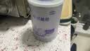 雀巢（Nestle）早启能恩 特殊医学用途早产/低出生体重婴儿配方食品 400g*1罐 实拍图