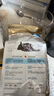 皇家狗粮 雪纳瑞幼犬狗粮 犬粮 宠物小型犬 SNJ30全价犬粮2-10月1.5KG 实拍图