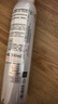 雅漾（Avene）舒泉保湿喷雾300ML 补水舒缓修护敏肌爽肤水护肤晒后湿敷换季礼物 实拍图