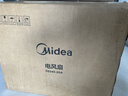 美的（Midea）【金属铝片】工业电风扇/飓风落地扇/空气通风金属扇/牛角扇/立式电风扇/大风力宿舍扇 FES45-20A 实拍图