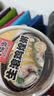 海福盛方便速食粥懒人速食早餐宵夜腊八咸粥宝营养粥冻干粥6味6杯231g 实拍图