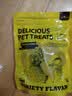 HELLOJOY狗狗零食泰迪金毛成犬幼犬耐咬磨牙棒 鸡肉绕牛皮卷360g 实拍图