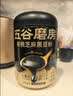 五谷磨房有机核桃芝麻黑豆粉黑芝麻糊有机食品600g 实拍图