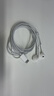 Apple/苹果 EarPods USB-C有线耳机 type-c有线耳机  iPhone 17有线耳机笔记本耳机游戏音乐 实拍图