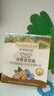 爷爷的农场有机核桃油亚麻籽油辅食油63ml*2赠婴儿宝宝辅食谱 实拍图