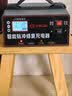 扬子（YANGZI）CD01汽车电瓶充电器12V24V汽车货车摩托车三轮车通用修复专用电池快速充电纯铜芯线 实拍图