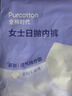 全棉时代一次性内裤女士棉纱出差旅行不掉絮灭菌 XL码5条【柔软透气】 实拍图