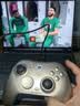 盖世小鸡天王星G7Pro无线游戏手柄mac苹果 8000回报率8K无线switch2蓝牙PC电脑steam手机安卓地平线6 实拍图
