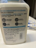 适乐肤（CeraVe）C霜85g×2（补水保湿防干裂敏感肌面霜身体乳男女士张凌赫同款） 实拍图