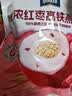 桂格（QUAKER）特浓红枣高铁燕麦片540g （27g*20袋）营养早餐 实拍图