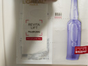 欧莱雅玻色因3.0安瓶面膜含赠到手15片补水修护护肤品七夕礼物 实拍图