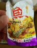 愚哥酒糟鱼 江西九江特产 老字号淡水香辣鱼块零食小吃 【香辣+麻辣+原味】100g*3袋 实拍图
