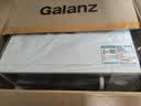 格兰仕（Galanz）平板式小型家用微波炉20升700W精准温控旋钮操作更便捷DG(S0) 实拍图