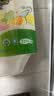 心相印厨房用纸悬挂式厨房纸巾吸油锁水食品级厨房专用抽取式挂抽吸油纸 2层 120抽*5提 送挂钩 实拍图