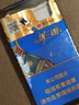 永福康成人护理垫 XL20片 尺寸80*90cm 婴儿孕产妇床垫老人一次性隔尿垫 实拍图