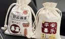 京寻新车除甲醛除异味碳包车家两用除味车载活性炭包卡通车内装饰品 晒单实拍图