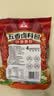 川珍五香卤料包15g*10小包【配料干净】炖卤酱牛羊肉香料家用调味料包 实拍图