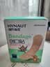 海氏海诺防水弹力型创口贴 医用弹力透气创可贴擦伤防磨脚后跟止血贴100片 实拍图