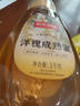 京东京造洋槐花蜂蜜1000g 纯天然成熟蜜 早餐冲牛奶伴侣营养食品礼盒 实拍图
