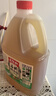 老恒和零添加三年陈酿葱姜料酒1.75L 去腥提鲜厨房调味葱姜黄酒 实拍图