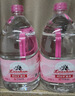 崂山 中华老字号 天然矿泉水桶装水 办公家用大桶水 5L*2桶 热门商品 实拍图