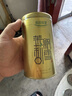 乐品乐茶茉莉花茶浓香横县特级春茶新茶碧螺春茶叶礼盒250g伴手礼自己喝 实拍图