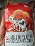 完达山优巧贝能婴幼儿配方奶粉400g 3段 实拍图