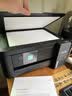 爱普生（EPSON）【6代新品】L4358墨仓式彩色无线AI学习打印机一体机家用/办公L4266/L4268升级自动双面/液晶屏/黑 实拍图