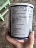 [安素] 肠内营养粉剂(TP)400g/罐 3盒装 原研进口 实拍图