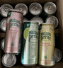 Perrier巴黎水氼颂家 缤纷果味 0糖0卡0脂混合口味气泡水330ml*16罐 实拍图