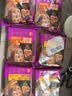 思念黑松露猪肉笋丁纸皮烧麦 玉米火腿口味混装 200g*6袋 烧卖早餐 实拍图
