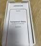 绿联适用苹果17/16Pro钢化膜iPhone17/16Pro手机膜高清全覆盖防摔防爆抗指纹听防尘不挡边保护膜2片 实拍图