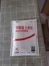 车载伸缩弹簧65W充电线四合一数据线适用华为苹果16iPhone快充线 车载弹簧线（颜色随机）-1条装 实拍图