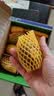 佳沛（zespri）新西兰  阳光金奇异果6粒装 单果约88-103g 猕猴桃水果 实拍图
