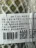 京鲜生山东 潍坊萝卜 甜脆水果萝卜 绿青萝卜 净重2斤 出口级 新鲜蔬菜 实拍图