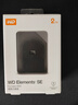 西部数据（WD）移动硬盘2TB USB3.0 SE系列 2.5英寸 机械硬盘 笔记本电脑外接 外置存储办公 大容量家庭存储 实拍图
