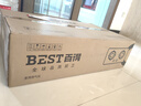 百得【升级纳米抗污科技】华帝出品燃气灶家用天然气嵌入式5.2KW猛火70%热效率双边定时烟灶联动QE600J 实拍图