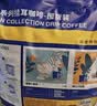 瑞幸咖啡吸猫挂耳咖啡混合装 0蔗糖滤纸手冲饮黑咖啡粉10g*72 实拍图