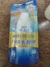 曼秀雷敦新碧水薄防晒露80g 清爽保湿隔离油皮适用户外高倍水润男女防晒霜 实拍图