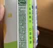 伊利【G.E.M.邓紫棋同款】优酸乳嚼柠檬 轻乳果汁饮品 220g*10盒 实拍图