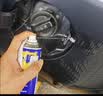 WD-40除锈剂防锈油润滑油自行车链条油工业机械工厂设备养护螺丝螺栓松动剂异响消除400ml 86400 实拍图