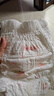 好奇（Huggies）铂金装小桃裤拉拉裤箱装XXXL64片尿不湿【夏季散热王】 实拍图